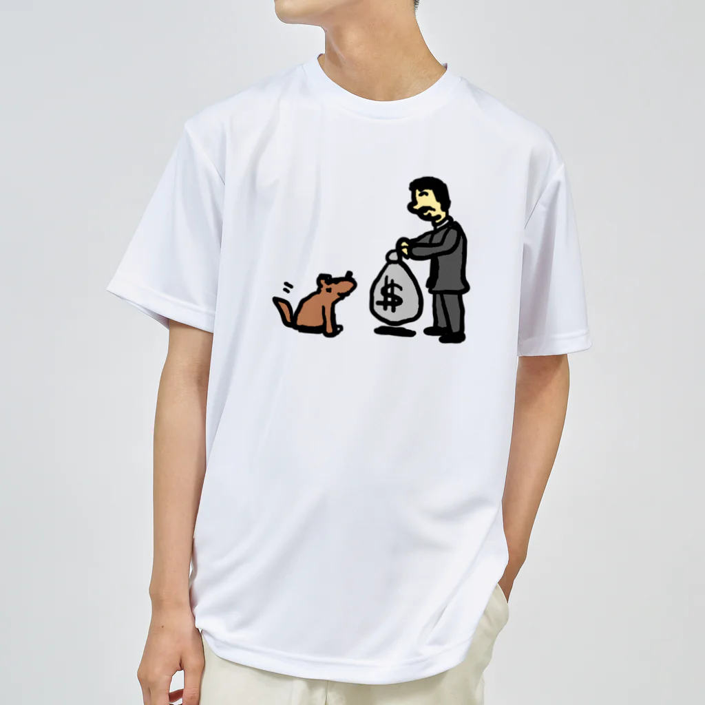 アメリカンベース   GG1966の社畜　社長の犬　サラリーマン　お金　犬 Dry T-Shirt