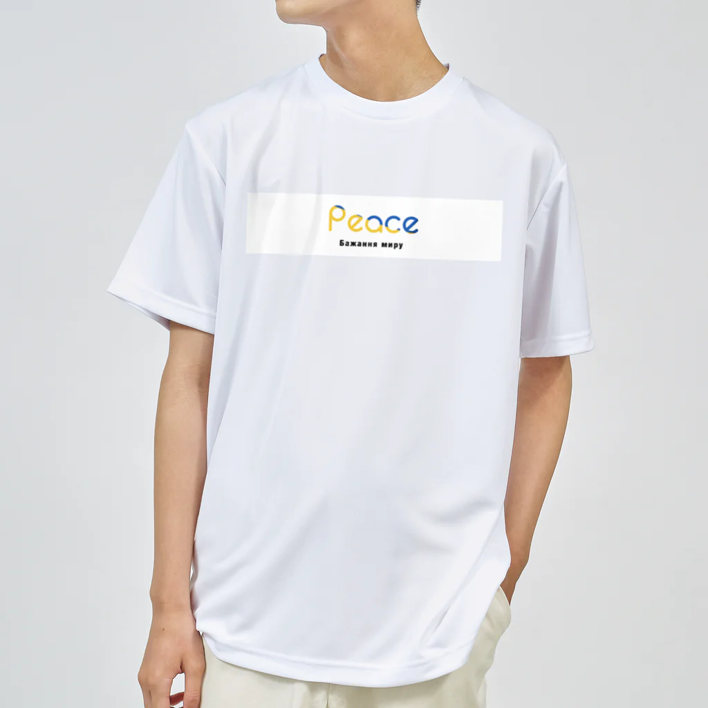 snottt.officalのウクライナ支援　有志チャリティーグッズ Dry T-Shirt