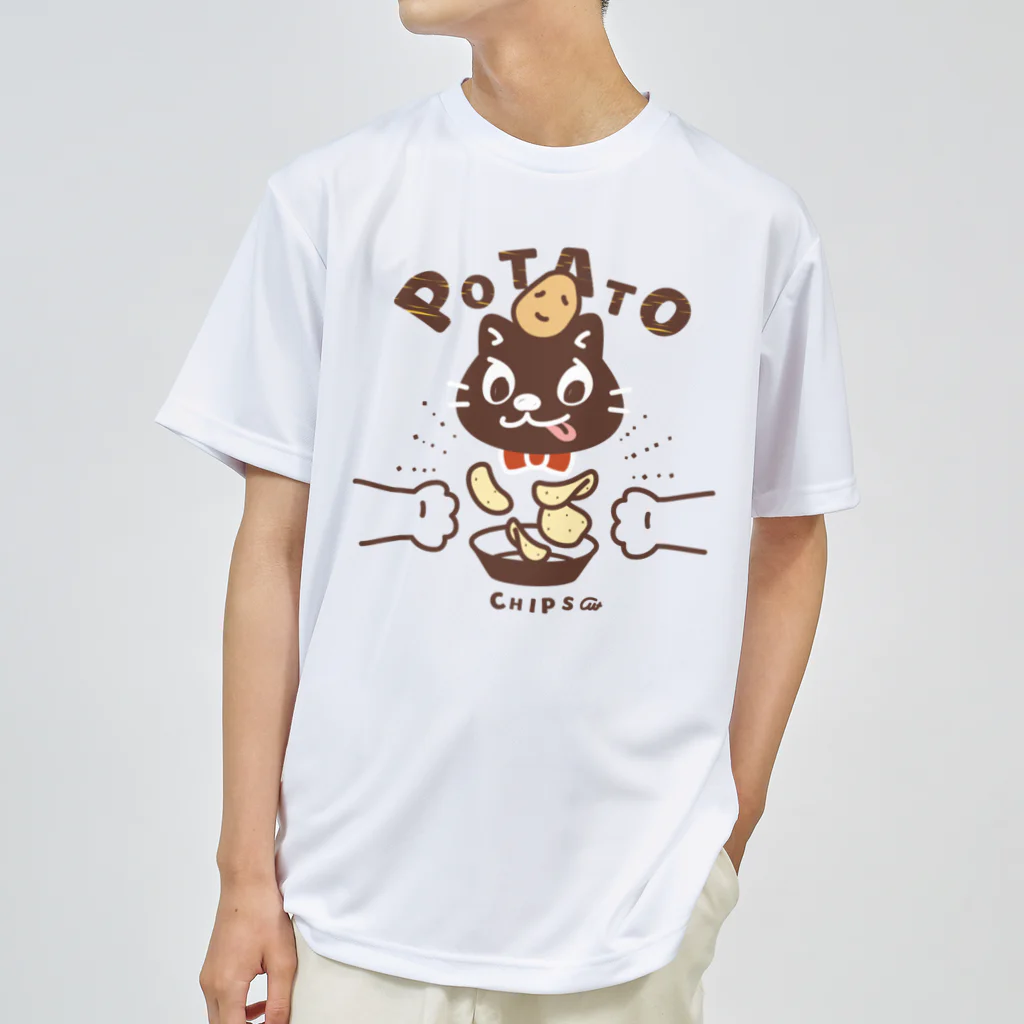 イラスト MONYAAT のくれくれポテトチップスＢ Dry T-Shirt