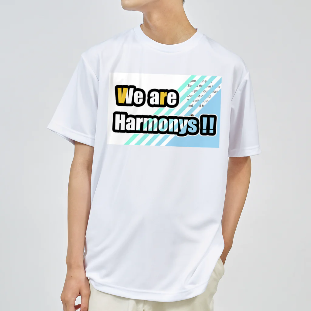 ハモショップのOpen your Wah ドライTシャツ