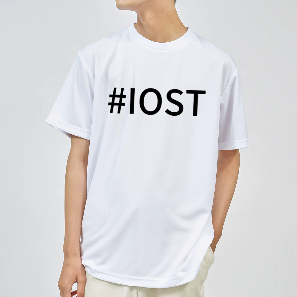 pixelgeneの#IOST ドライTシャツ