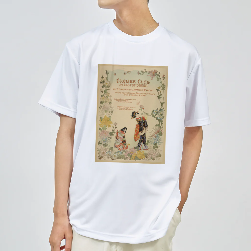 KNS_factoryのjapanese prints Dry T-Shirt