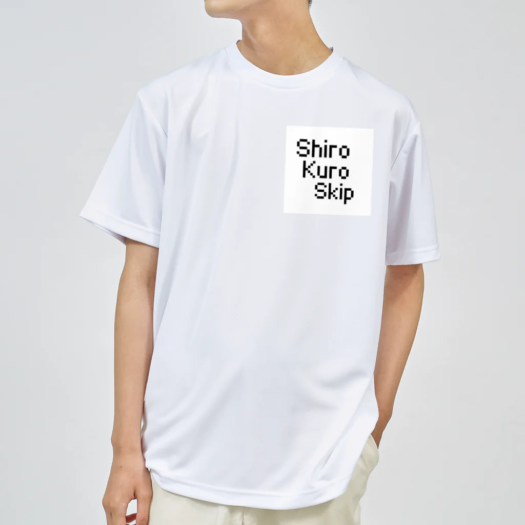 Lakikai_laki602のシロクロスキップ ドライTシャツ