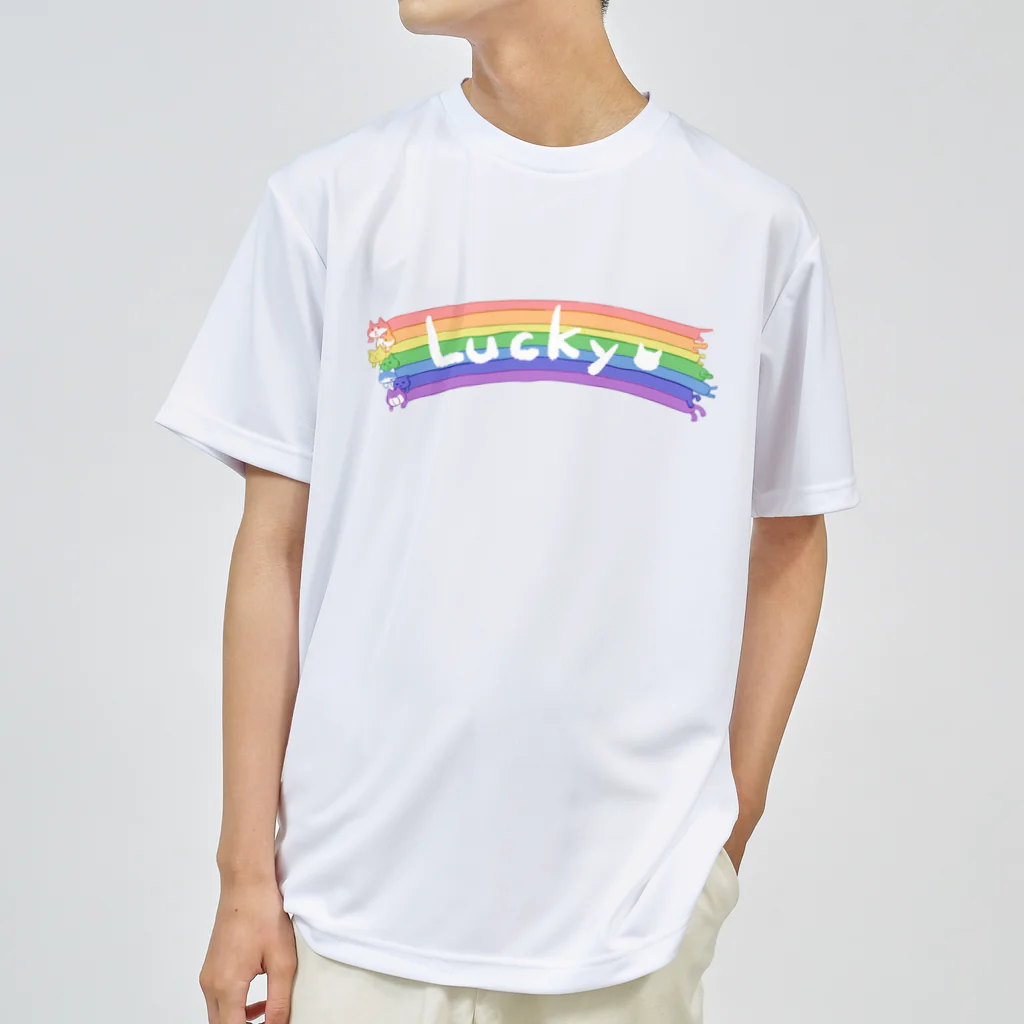 てんしんらんまんな☆ラッキーのお店のラッキーレインボー Dry T-Shirt