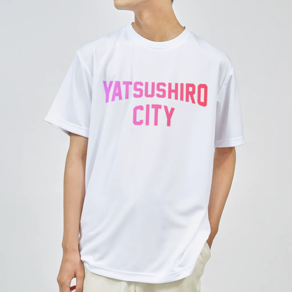 JIMOTOE Wear Local Japanの八代市 YATSUSHIRO CITY Dry T-Shirt