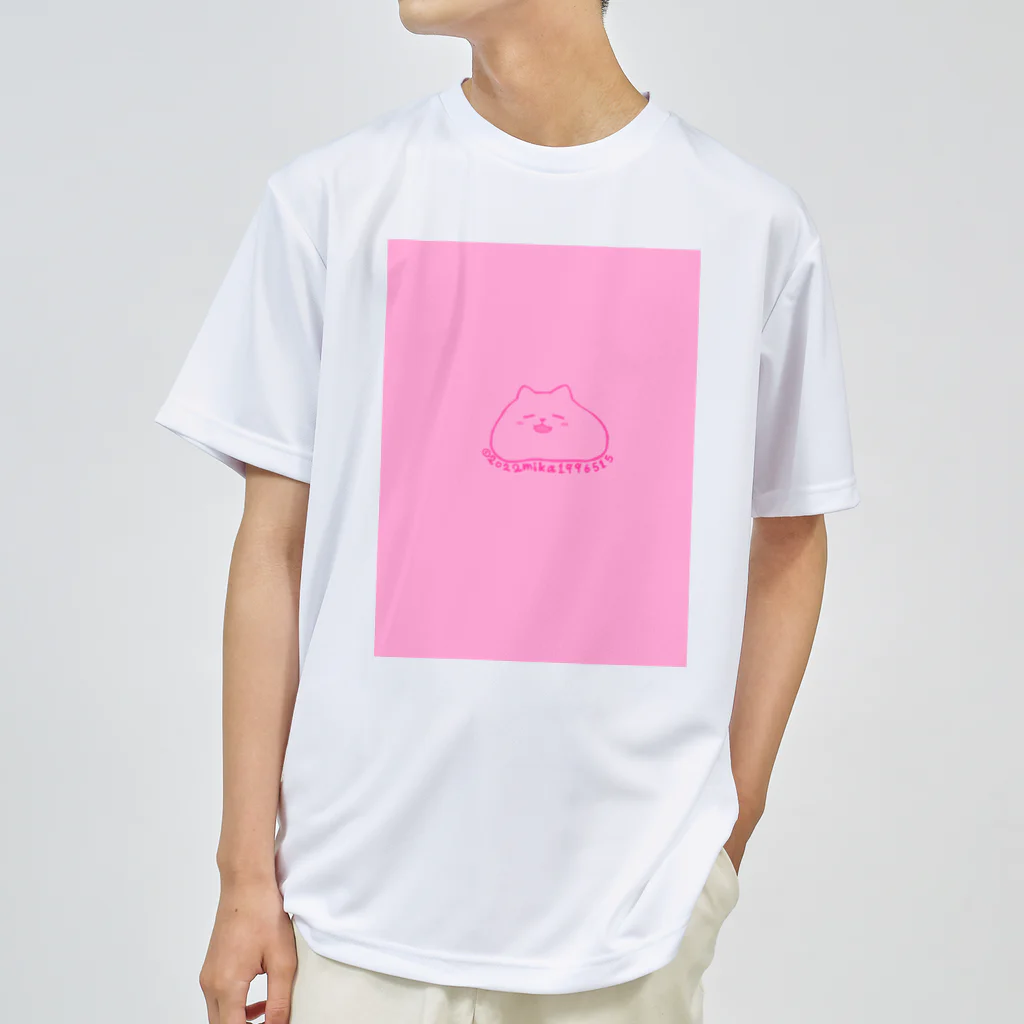 みかのモチモチにゃんこ ドライTシャツ