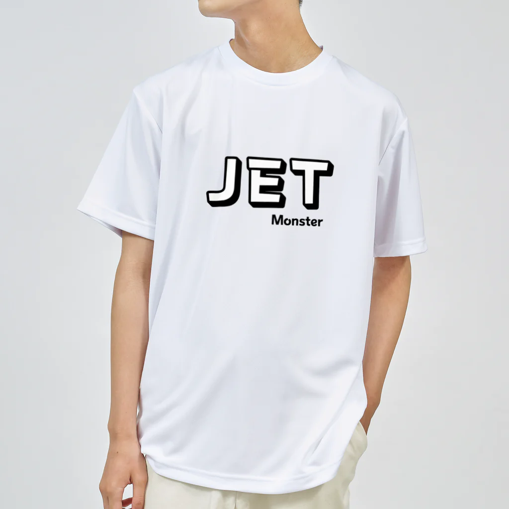 Katsuo_works （カツオワークス）のJET Monster ドライTシャツ