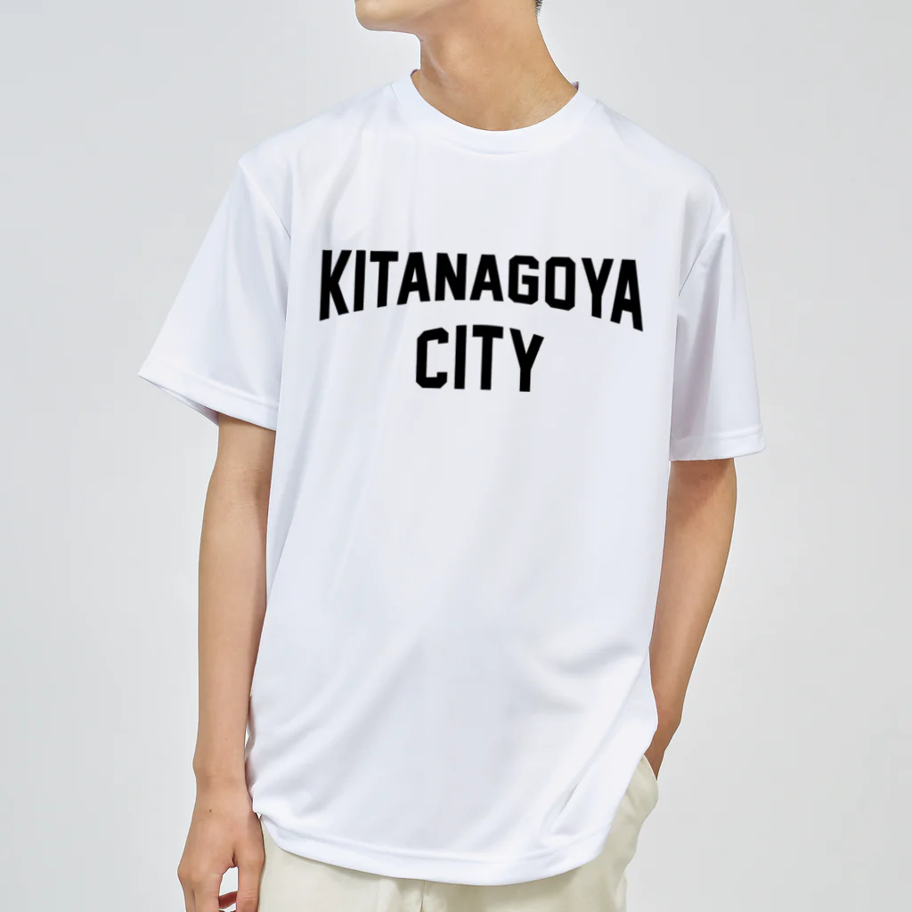 JIMOTOE Wear Local Japanの北名古屋市 KITA NAGOYA CITY Dry T-Shirt