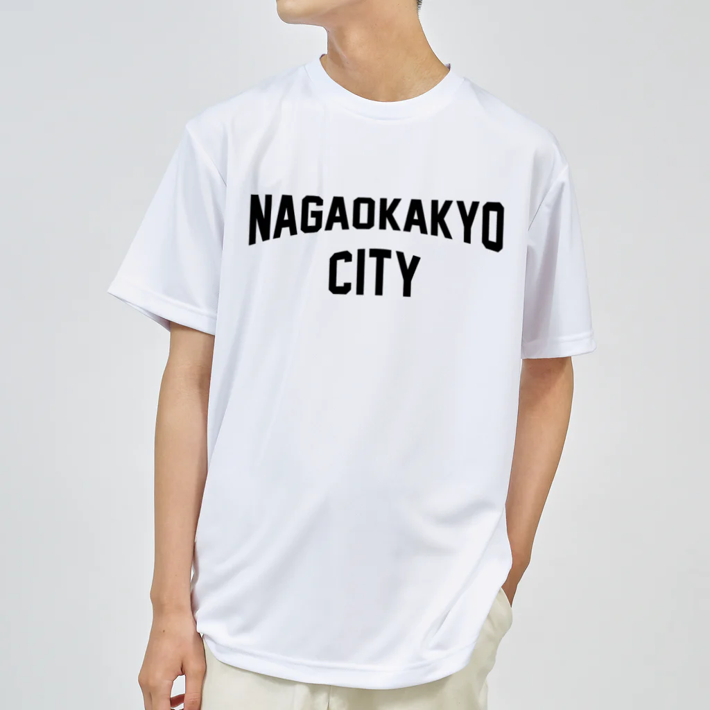 JIMOTOE Wear Local Japanの長岡京市 NAGAOKAKYO CITY Dry T-Shirt