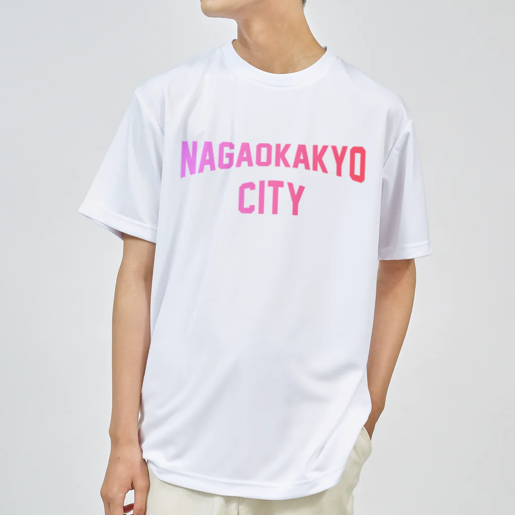 JIMOTOE Wear Local Japanの長岡京市 NAGAOKAKYO CITY Dry T-Shirt