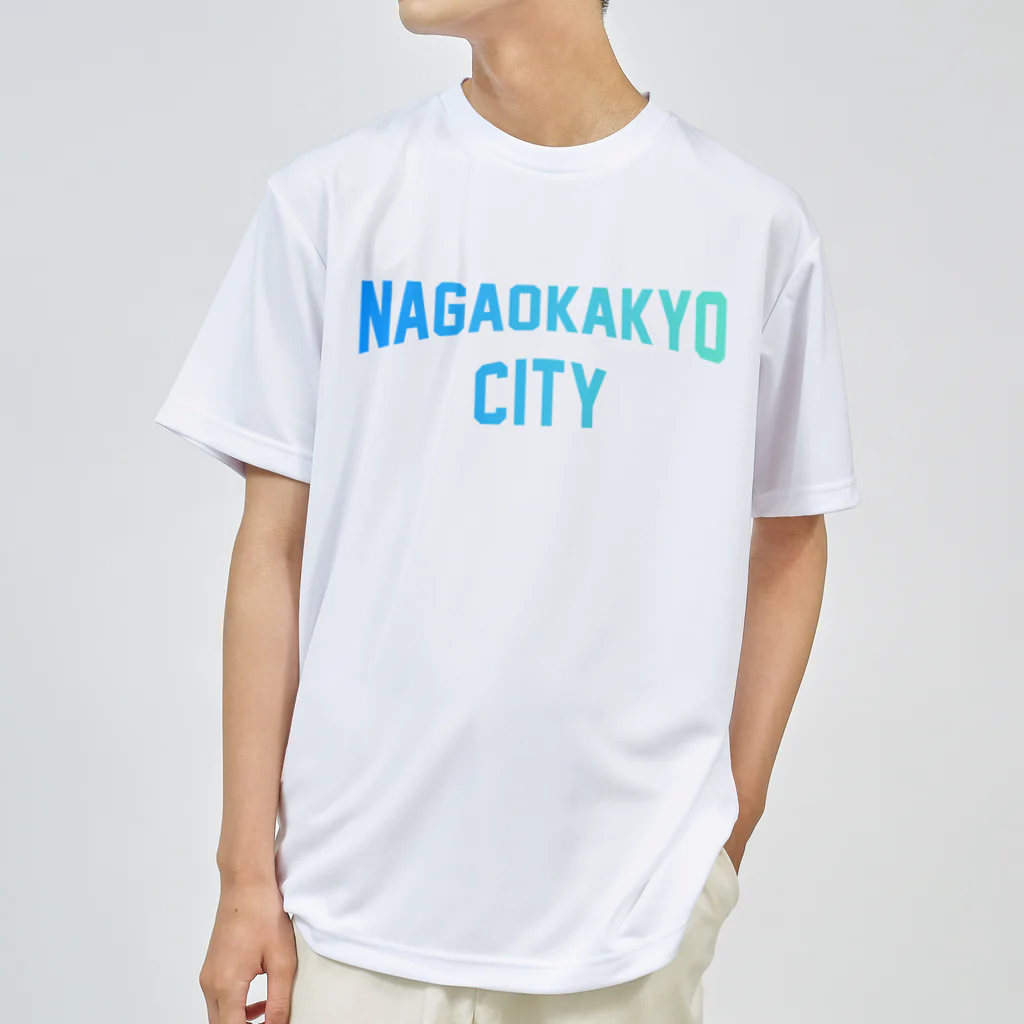 JIMOTOE Wear Local Japanの長岡京市 NAGAOKAKYO CITY Dry T-Shirt