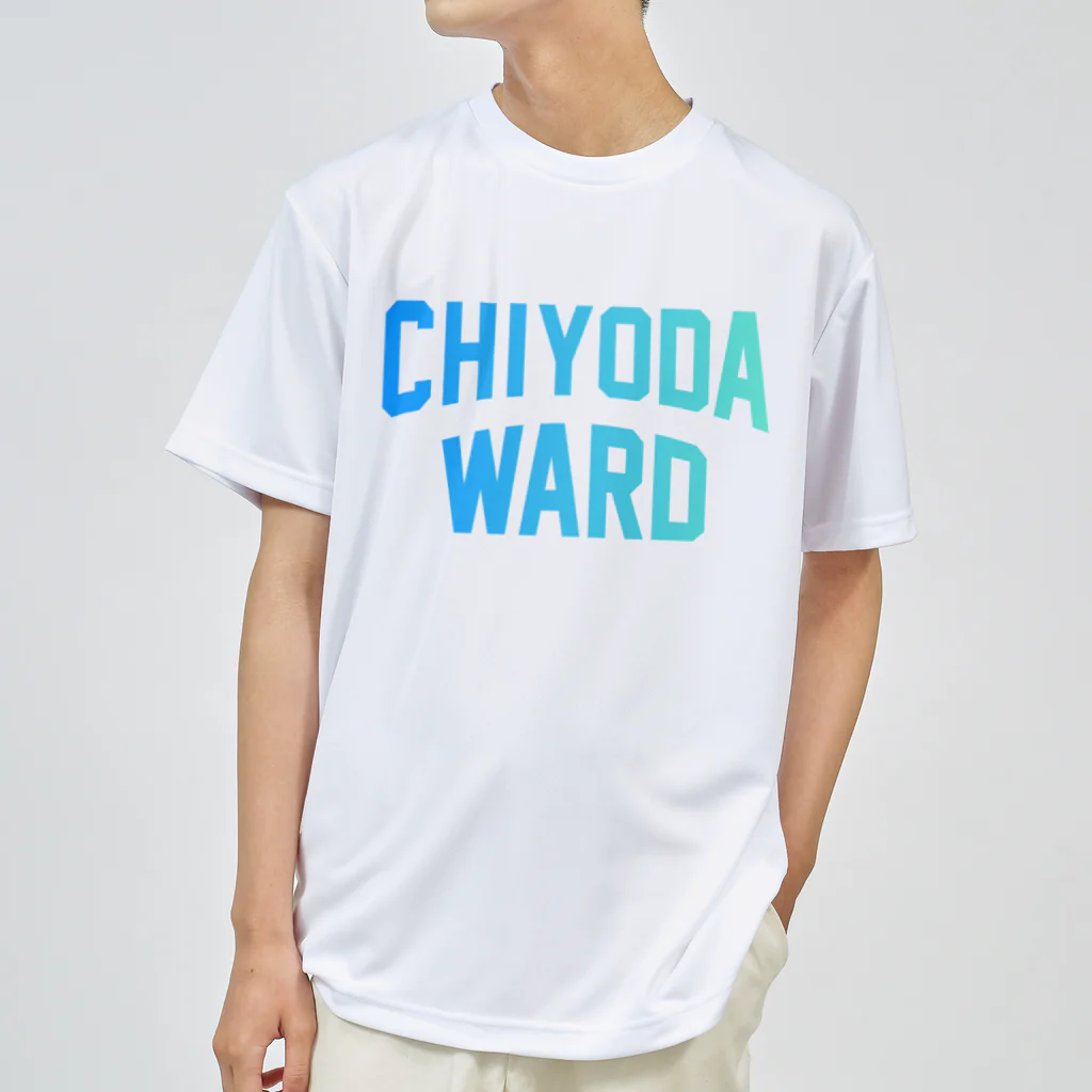 JIMOTOE Wear Local Japanの千代田区 CHIYODA WARD Dry T-Shirt