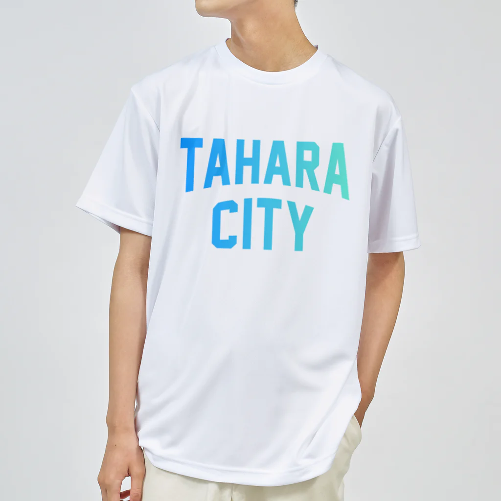 JIMOTOE Wear Local Japanの田原市 TAHARA CITY Dry T-Shirt