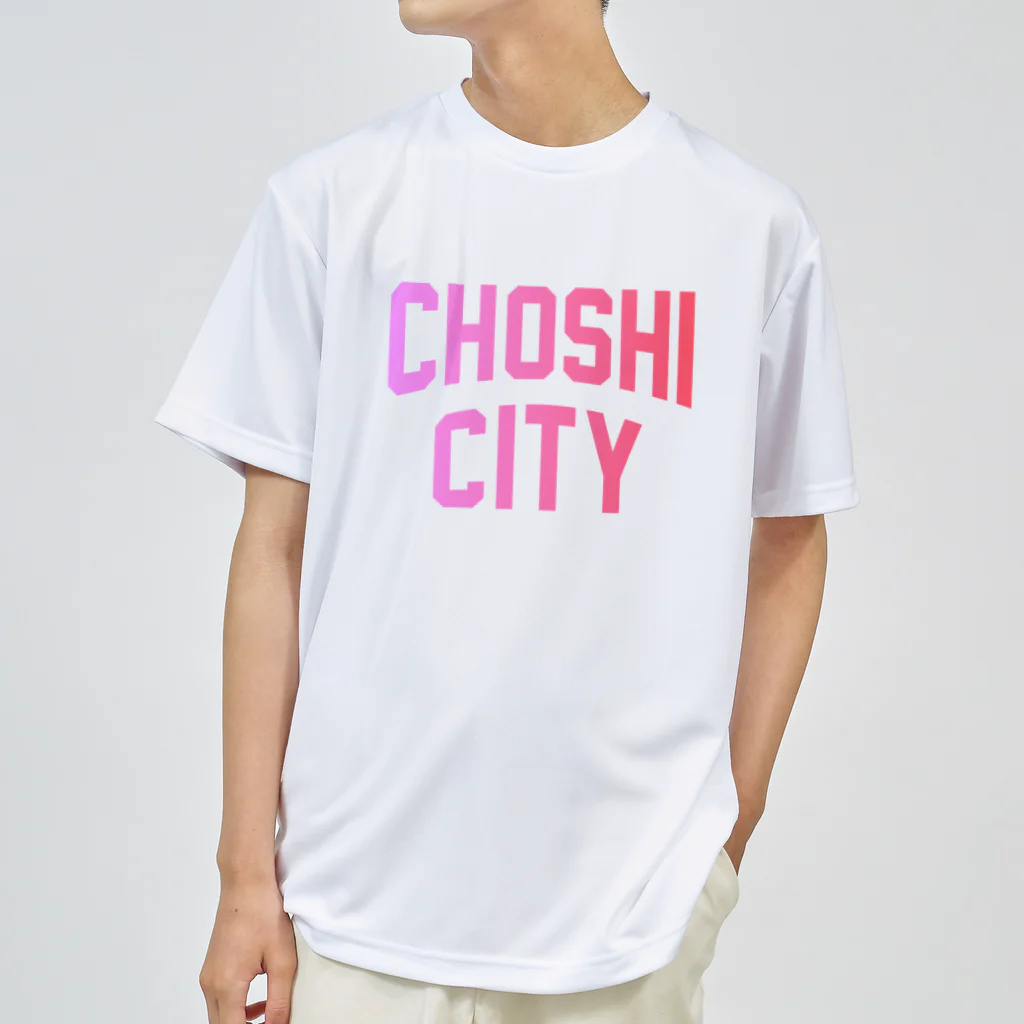 JIMOTO Wear Local Japanの銚子市 CHOSHI CITY ドライTシャツ