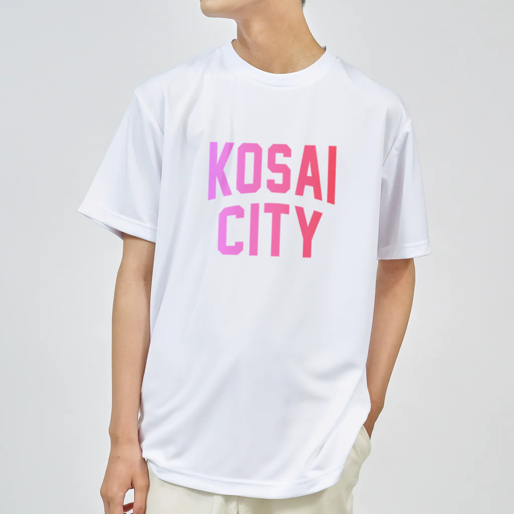 JIMOTOE Wear Local Japanの湖西市 KOSAI CITY Dry T-Shirt