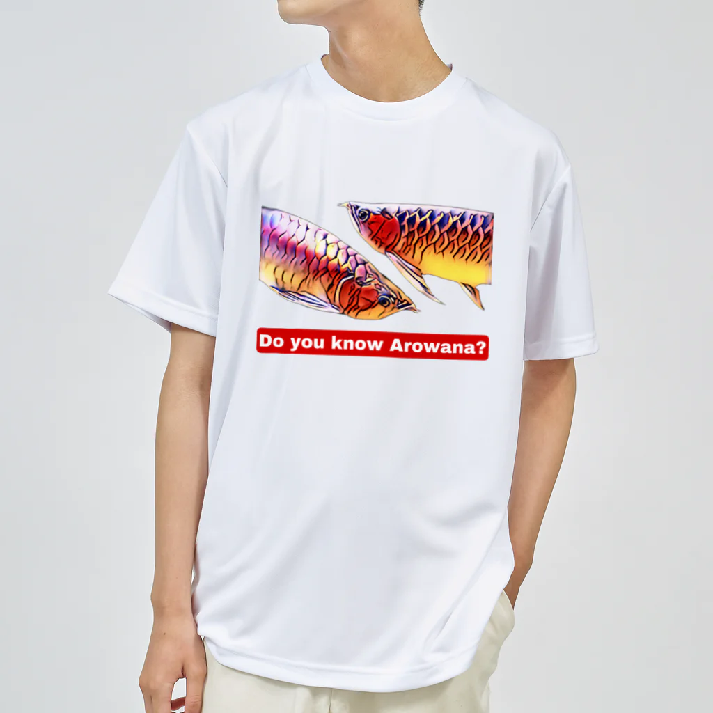 【BOWZ】RAリックアッガイのアロワナって知ってる？　by RA Dry T-Shirt