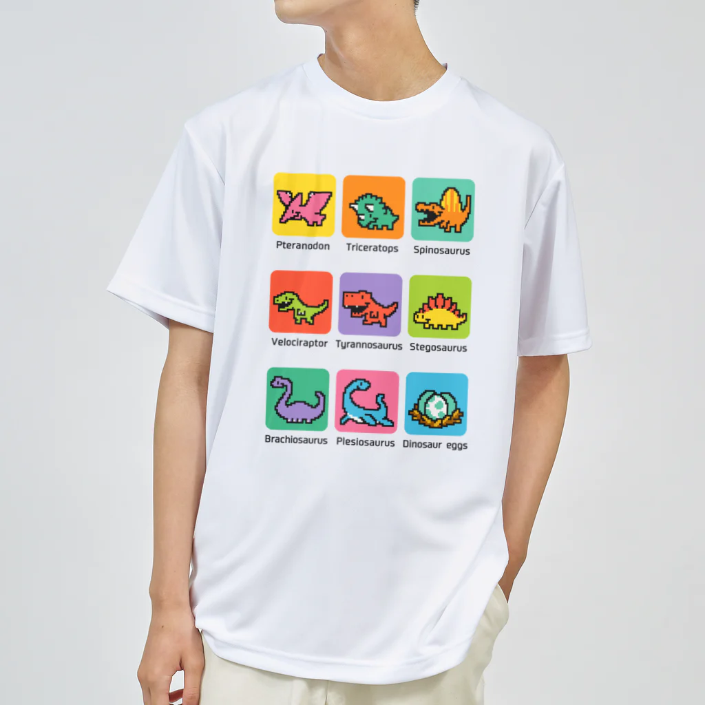 ドット絵どうぞの恐竜いっぱい Dry T-Shirt