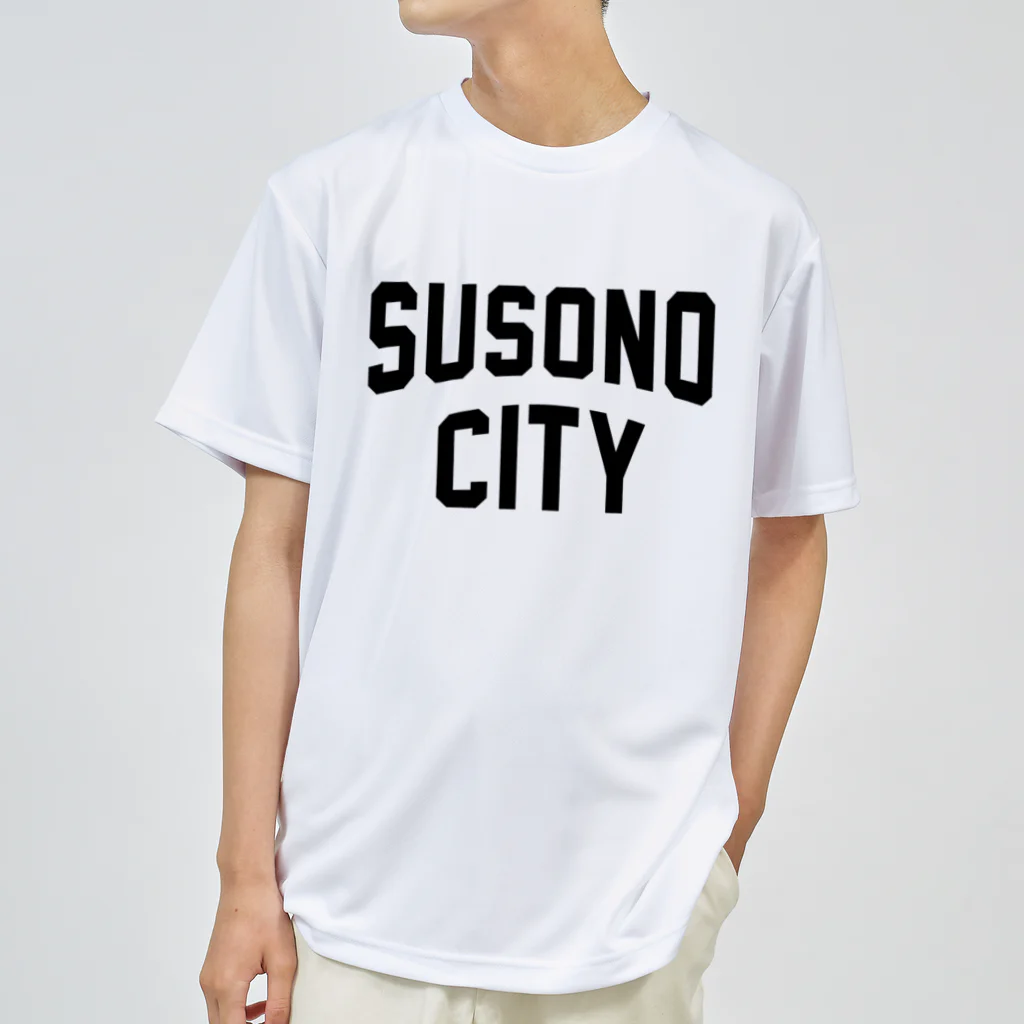 JIMOTOE Wear Local Japanの裾野市 SUSONO CITY Dry T-Shirt