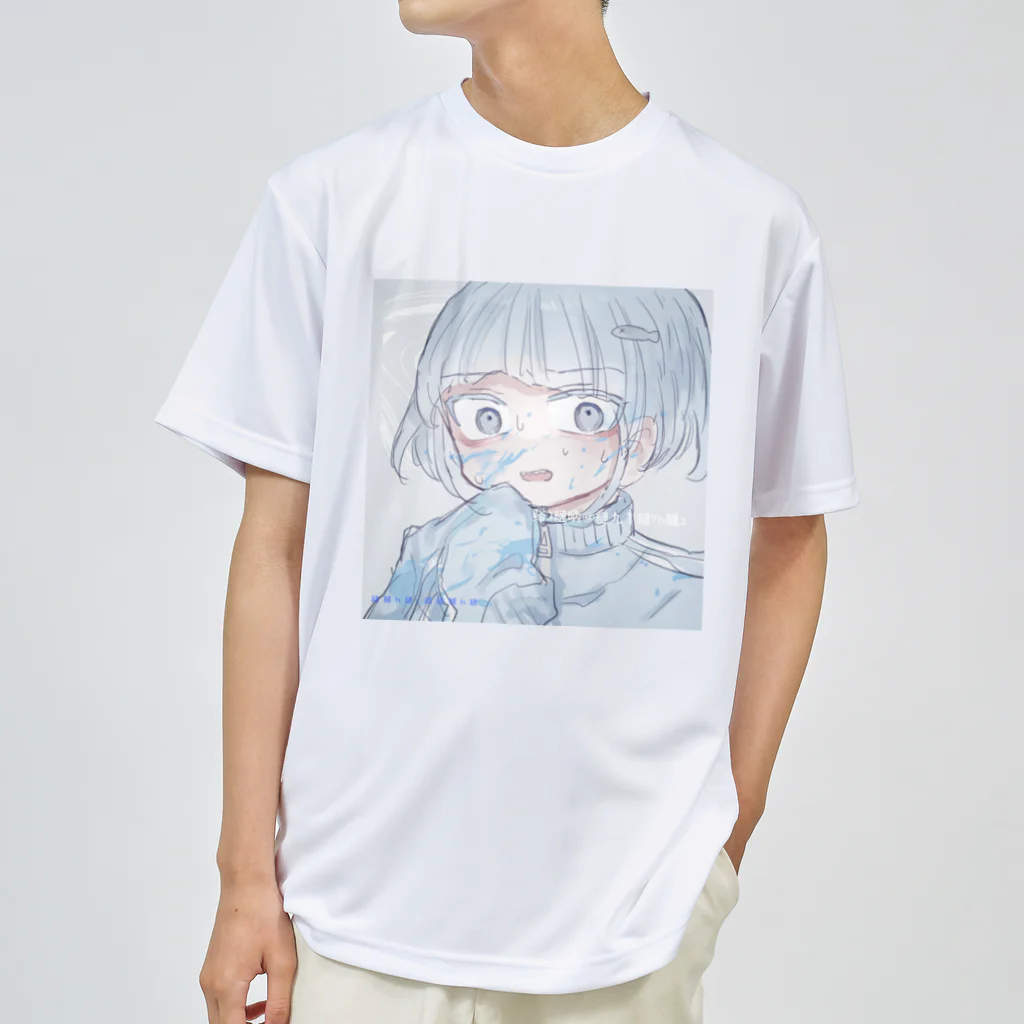 あくむ病院の浮遊。 ドライTシャツ