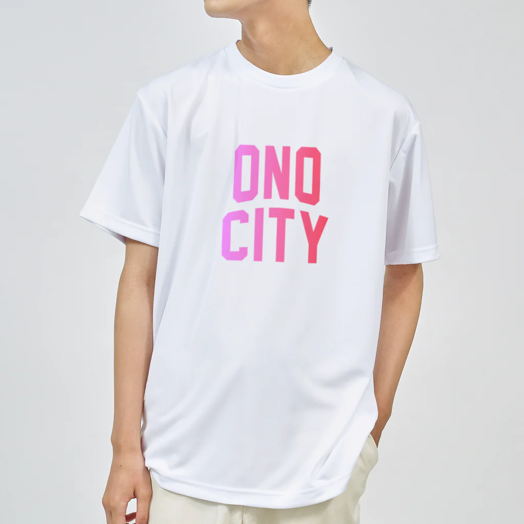 JIMOTOE Wear Local Japanの小野市 ONO CITY Dry T-Shirt