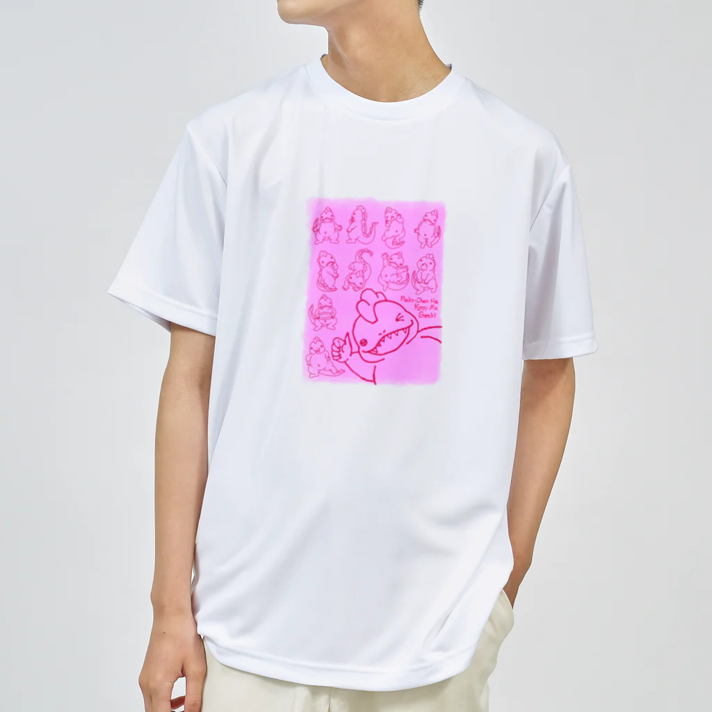 スマホ絵師 ほそゆか【公式ッ】の元気なぴんくちゃん ドライTシャツ