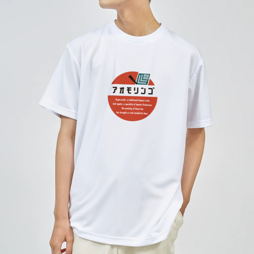 工房 クレーンの【アオモリンゴ】レトロポップなこぎんシャツ ドライTシャツ