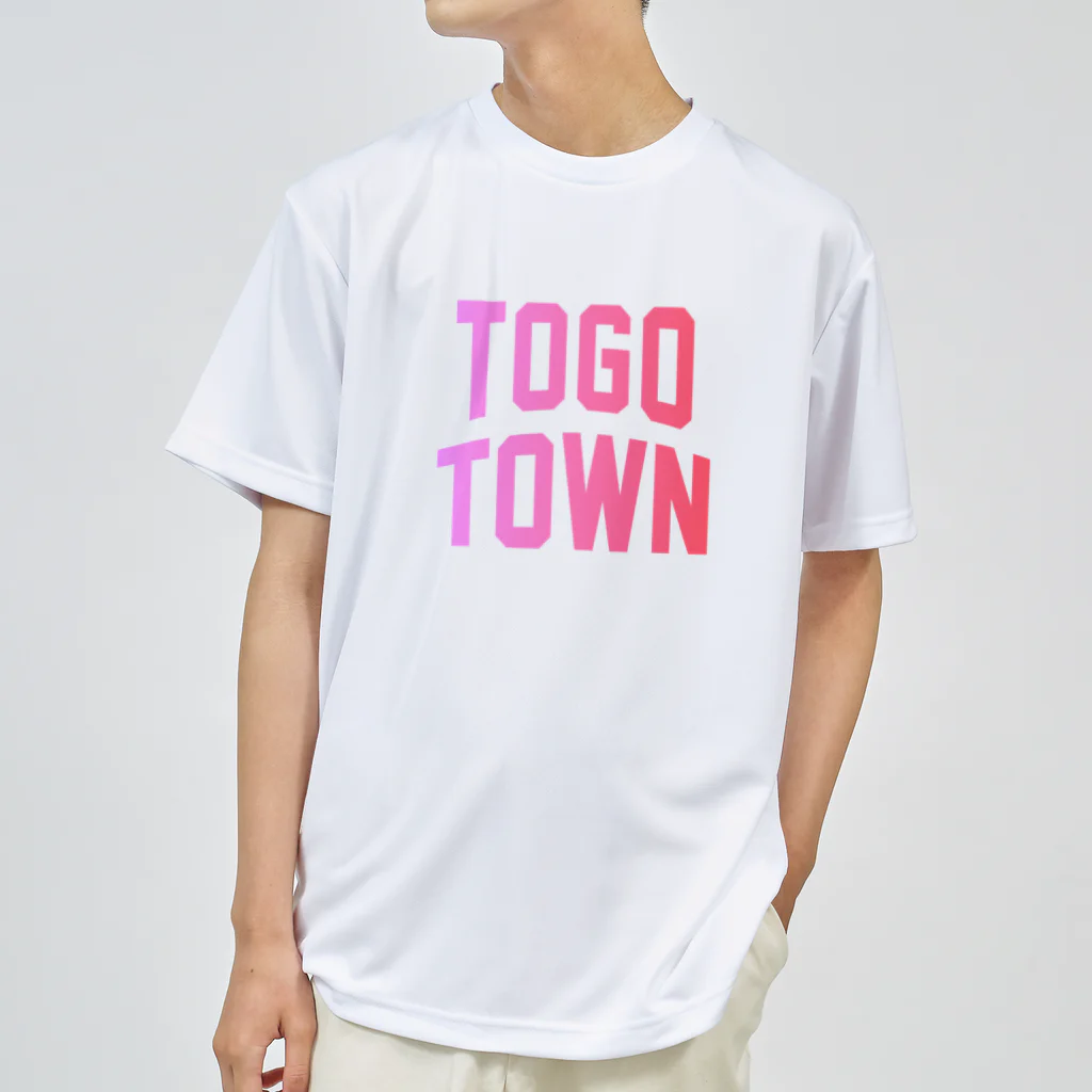 JIMOTOE Wear Local Japanの東郷町 TOGO TOWN ドライTシャツ