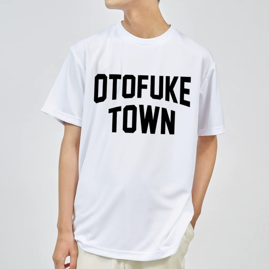 JIMOTOE Wear Local Japanの音更町 OTOFUKE TOWN Dry T-Shirt