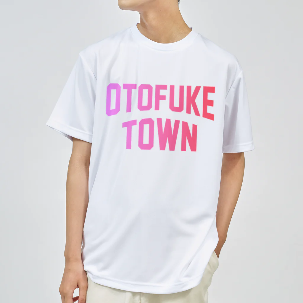 JIMOTOE Wear Local Japanの音更町 OTOFUKE TOWN Dry T-Shirt