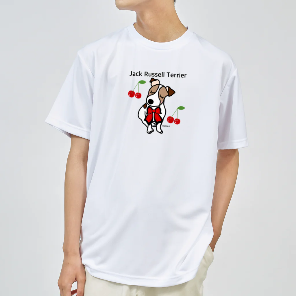 虹色PLUSの可愛いジャックラッセルテリア犬 Dry T-Shirt