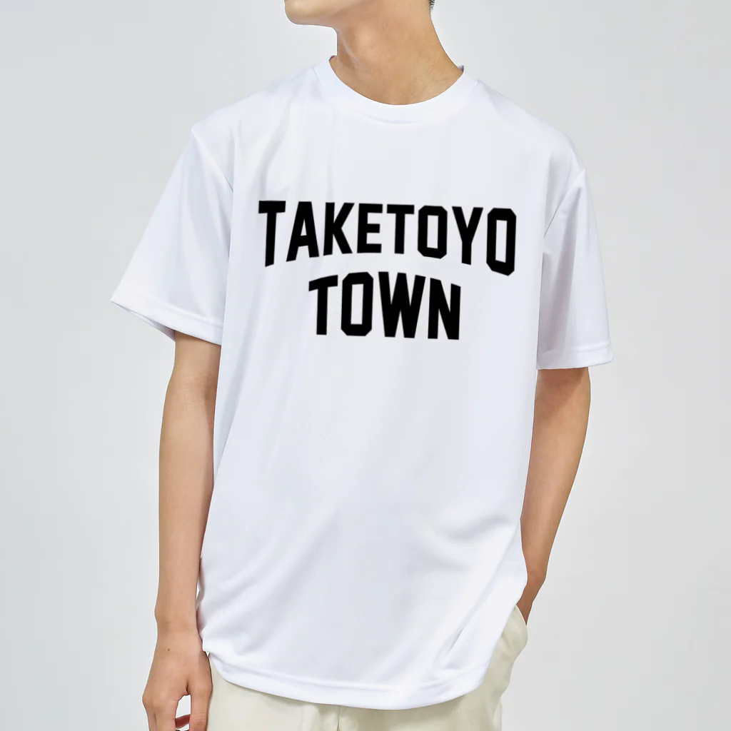 JIMOTOE Wear Local Japanの武豊町 TAKETOYO TOWN Dry T-Shirt