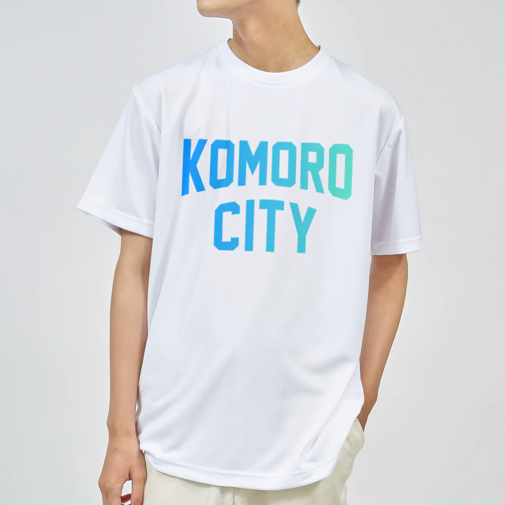 JIMOTOE Wear Local Japanの小諸市 KOMORO CITY Dry T-Shirt
