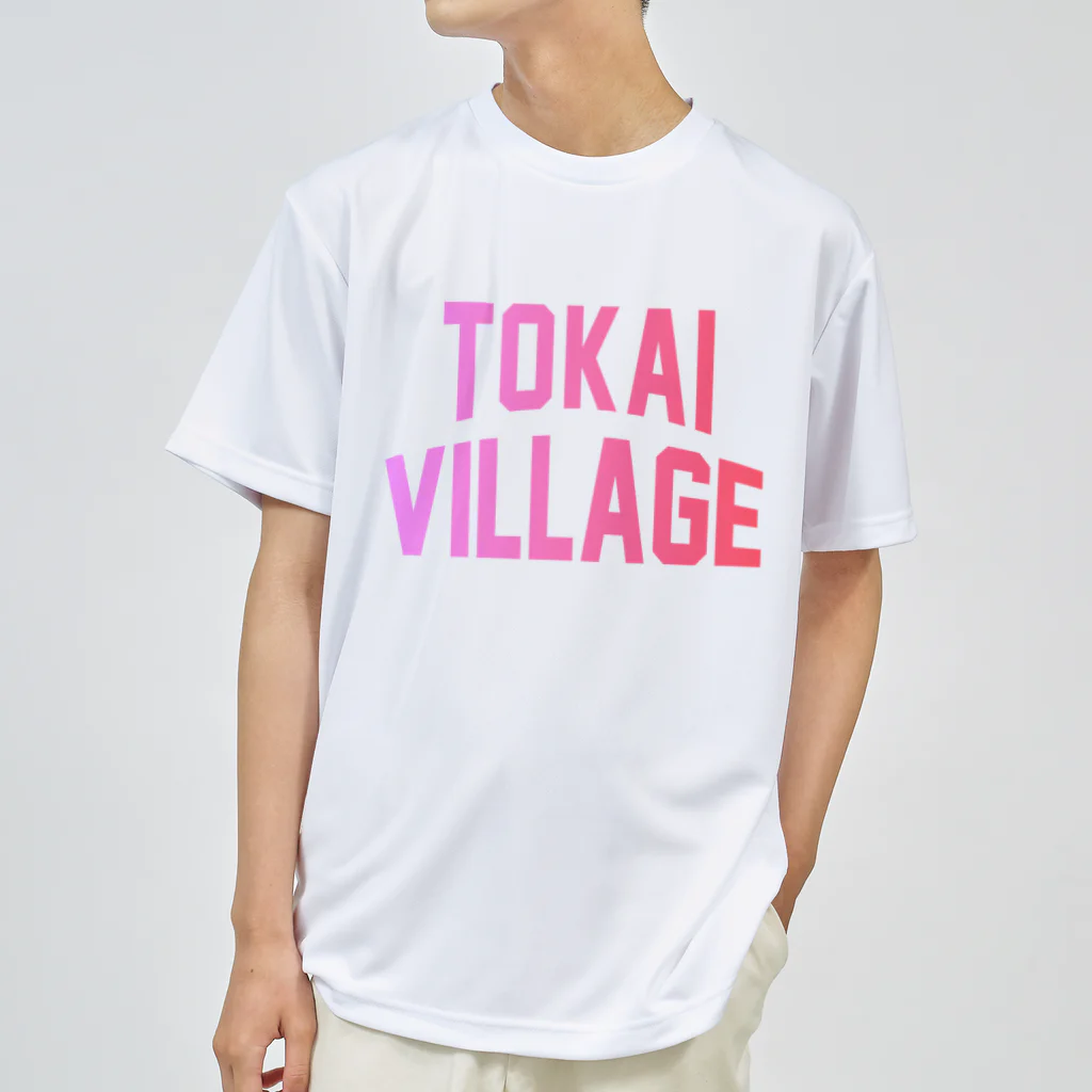 JIMOTOE Wear Local Japanの東海村 TOKAI TOWN ドライTシャツ