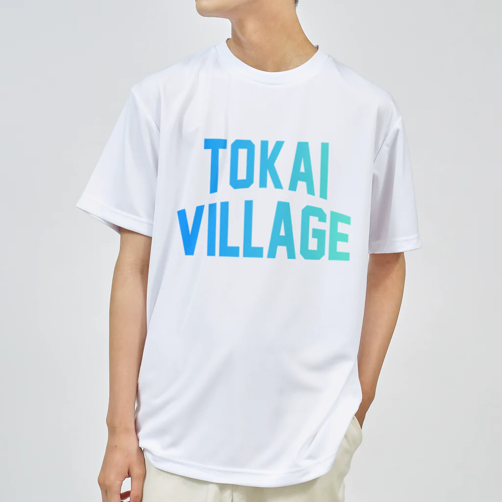 JIMOTOE Wear Local Japanの東海村 TOKAI TOWN Dry T-Shirt