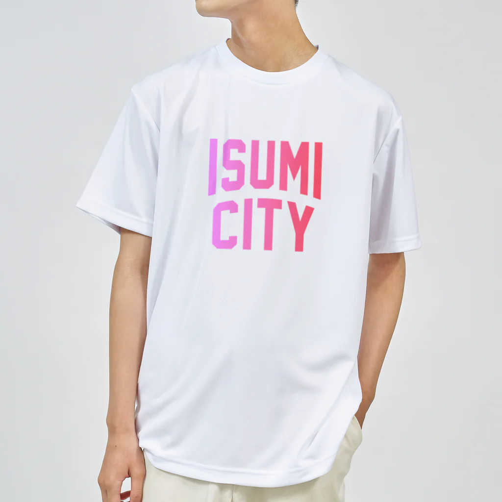 JIMOTOE Wear Local Japanのいすみ市 ISUMI CITY Dry T-Shirt