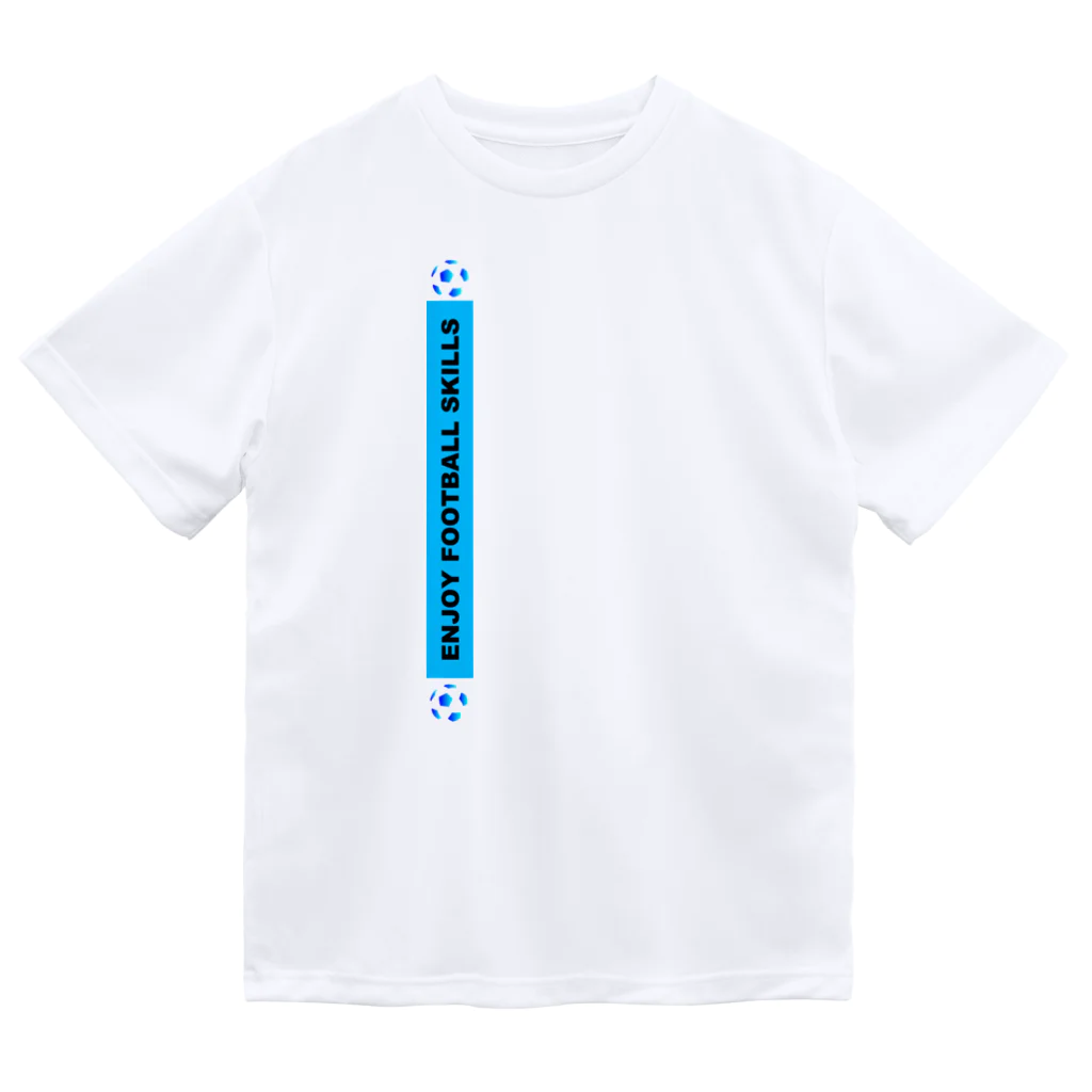 ドリブルTシャツのD-StudioのドリブルTシャツ：ダブルタッチ改 Dry T-Shirt