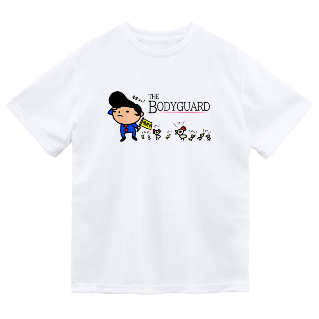 momino studio SHOPのエンダ〜イァ ドライTシャツ