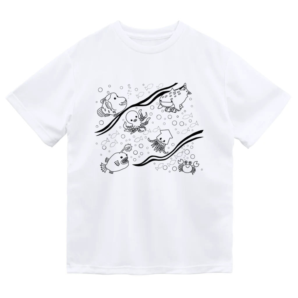 あしゅくまの海の仲間 Dry T-Shirt