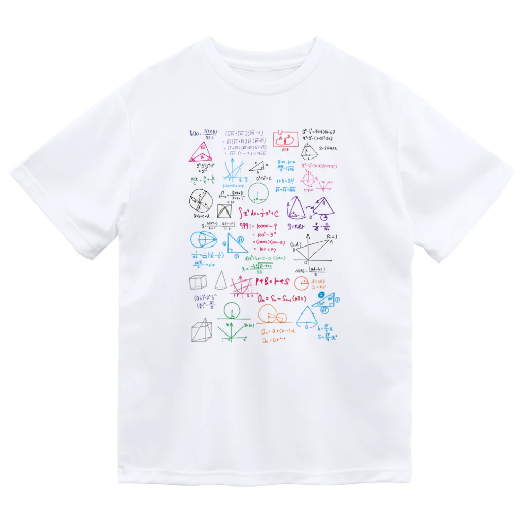 数学を数楽にの数学を数楽に Dry T-Shirt