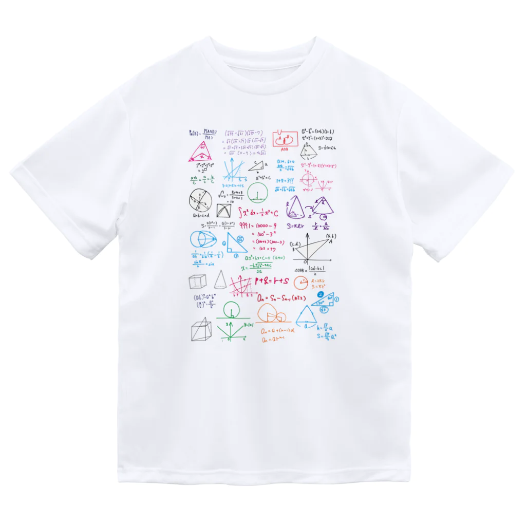 数学を数楽にの数学を数楽に ドライTシャツ