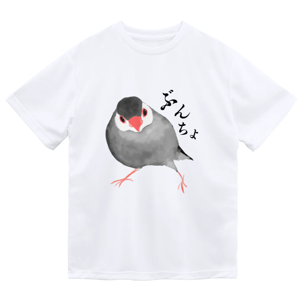 ぽっぴぶんぶんちょ工房のにじみ桜文鳥 Dry T-Shirt