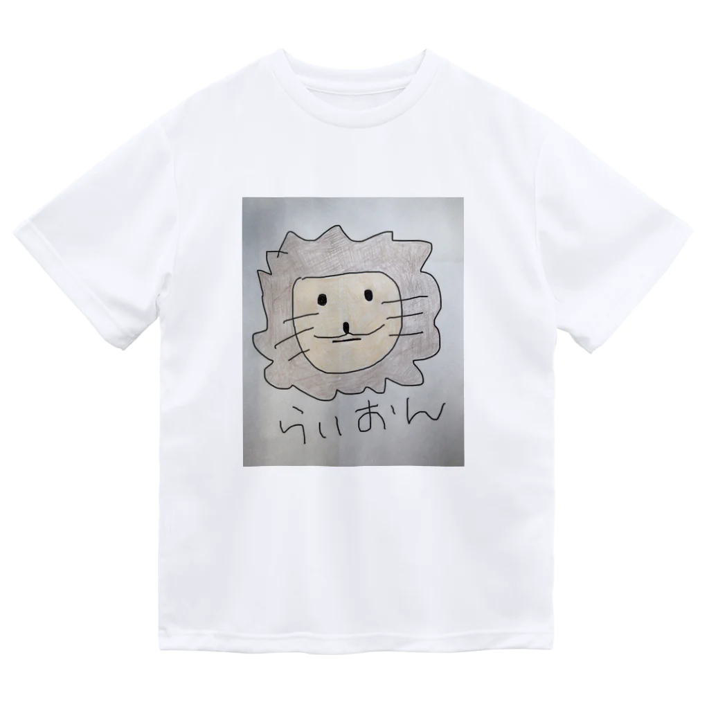 🥦おすぎさん( ¯꒳​¯ )ᐝツチノコ探検隊長のらいおん Dry T-Shirt