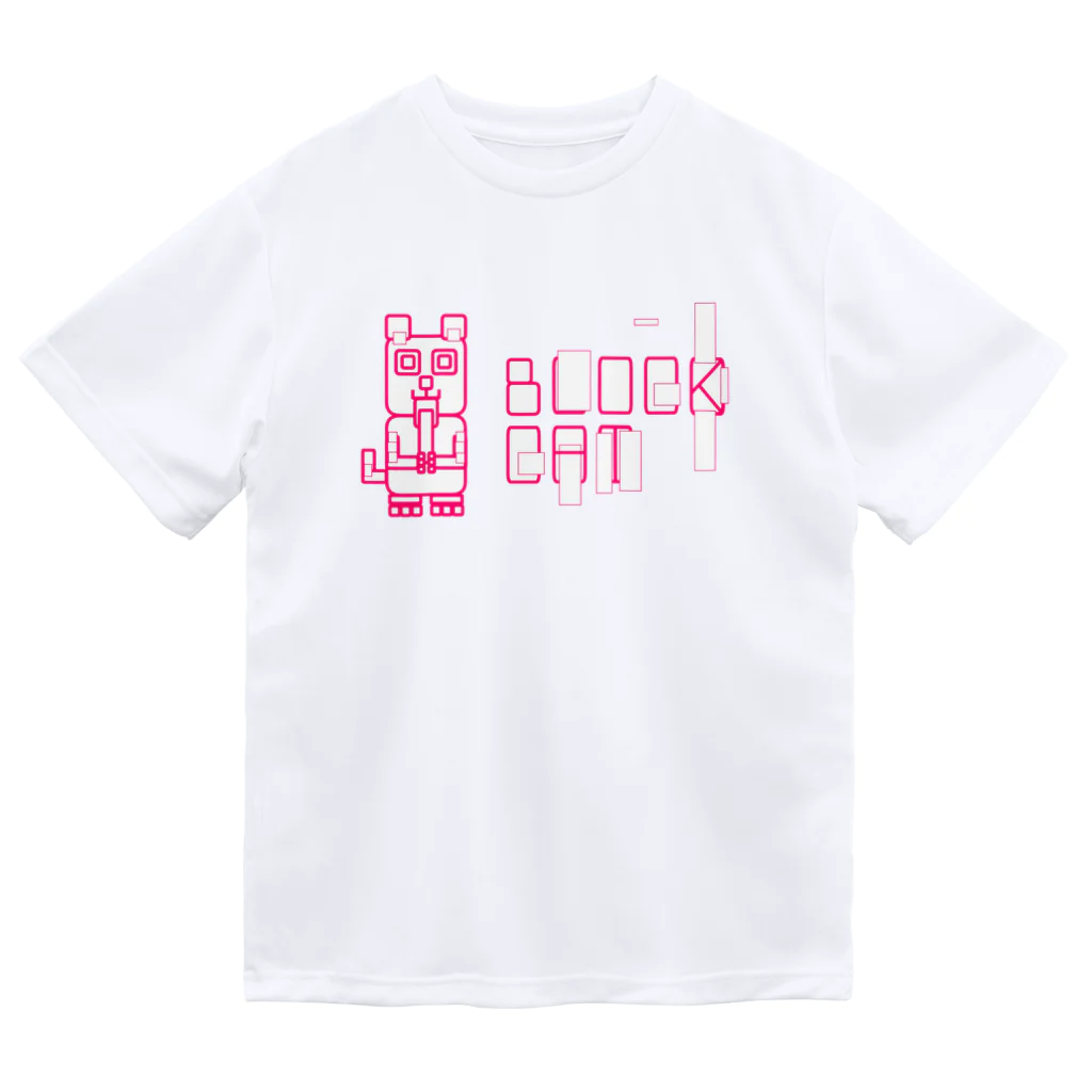 Rabbithumanaspetsの#BLOCKCAT（赤） Dry T-Shirt