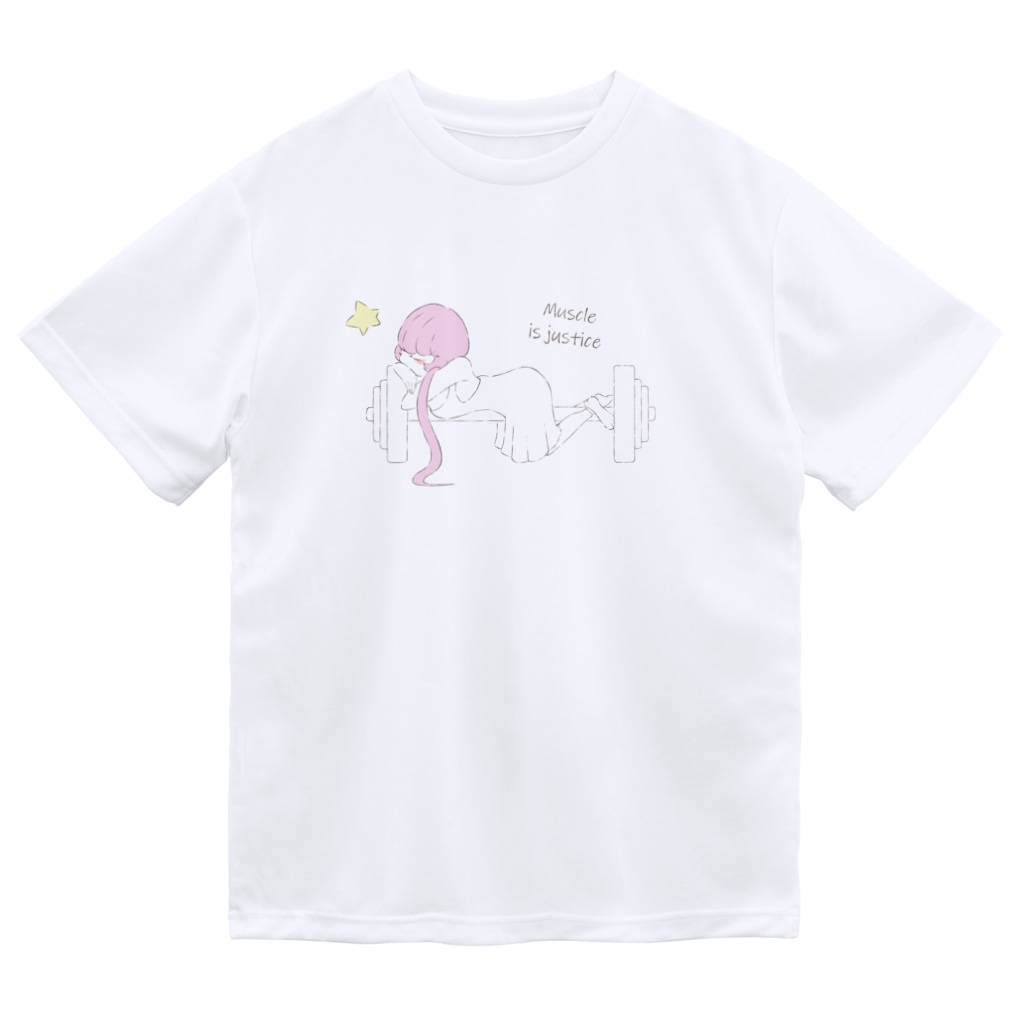 夢見る筋トレ乙女 Muscle Is Justice 猪猫 Inoneko のドライtシャツ通販 Suzuri スズリ