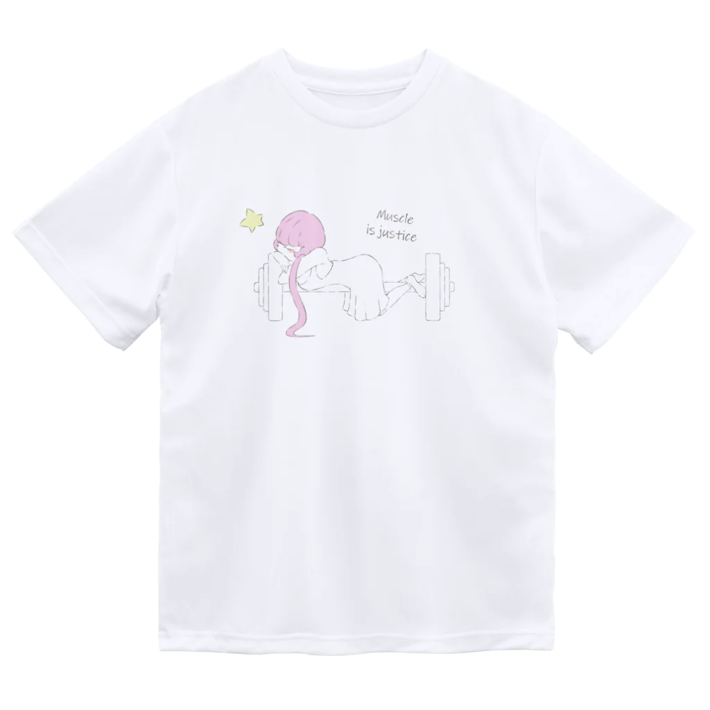 猪猫の夢見る筋トレ乙女　～muscle is justice～ Dry T-Shirt
