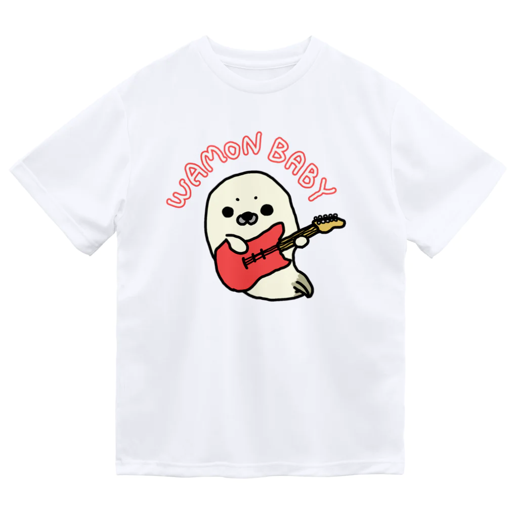 ゆるあにまるのワモンベイビー Dry T-Shirt