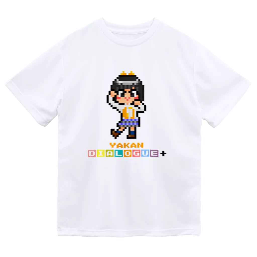 DIALOGUE＋のドットDIALOGUE＋ やかん推しドライTシャツ(白) ドライTシャツ