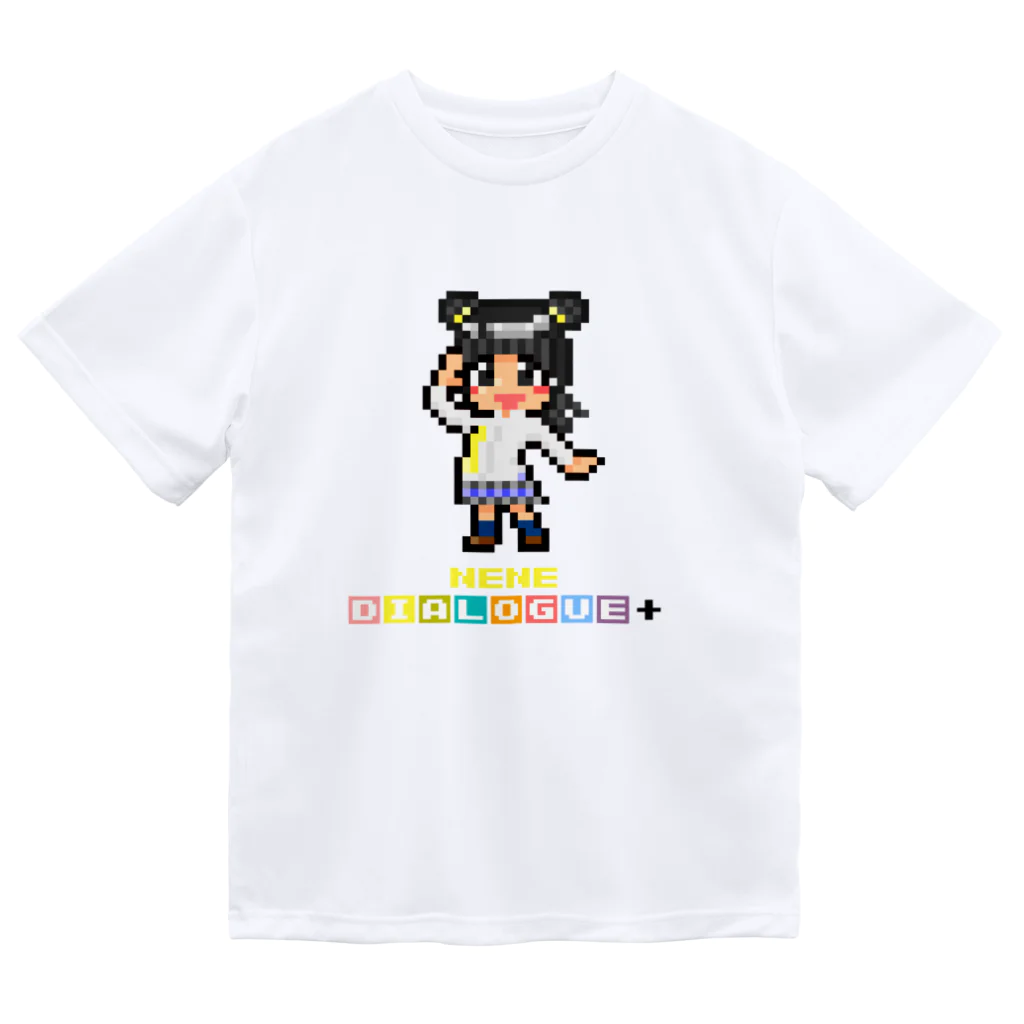 DIALOGUE＋のドットDIALOGUE＋ ねーね推しドライTシャツ(白) ドライTシャツ