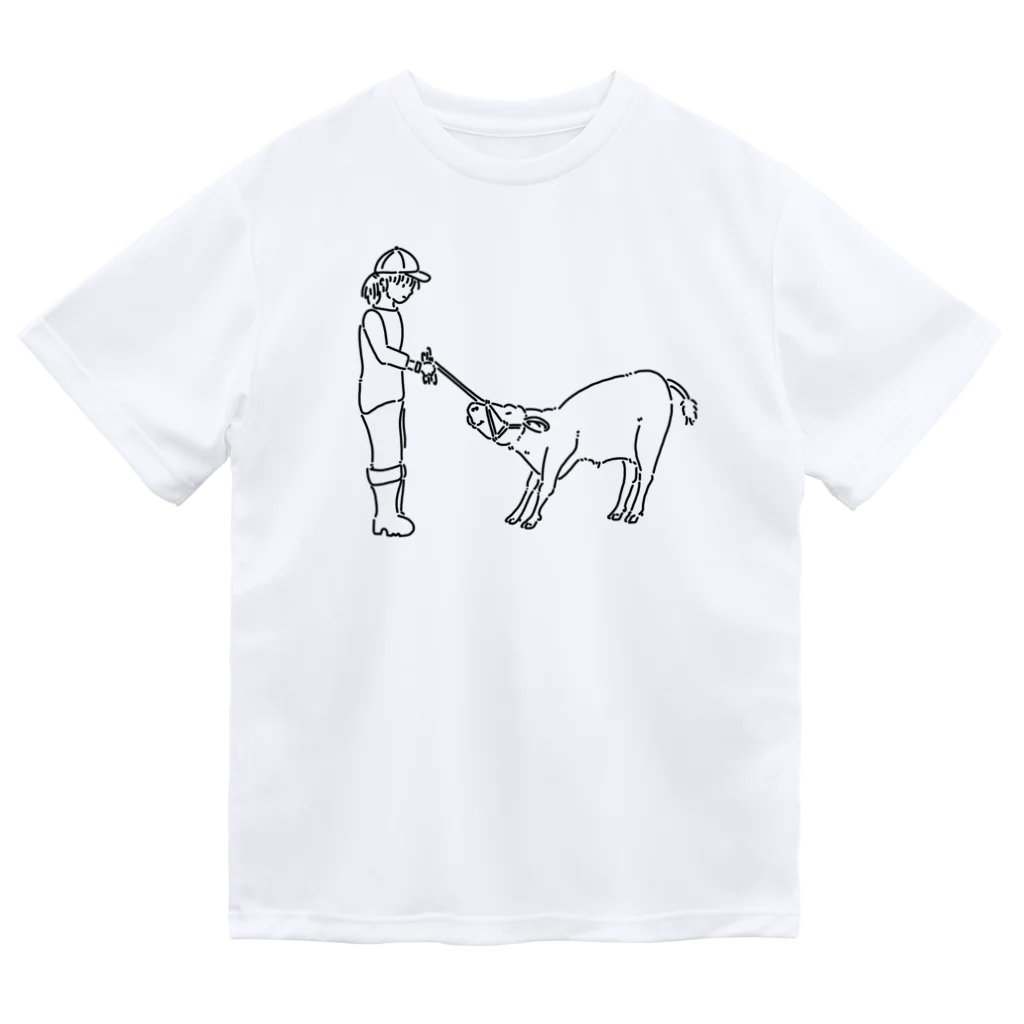 PoccaBocca–すかまるのおみせ–の動かない子牛 ドライTシャツ