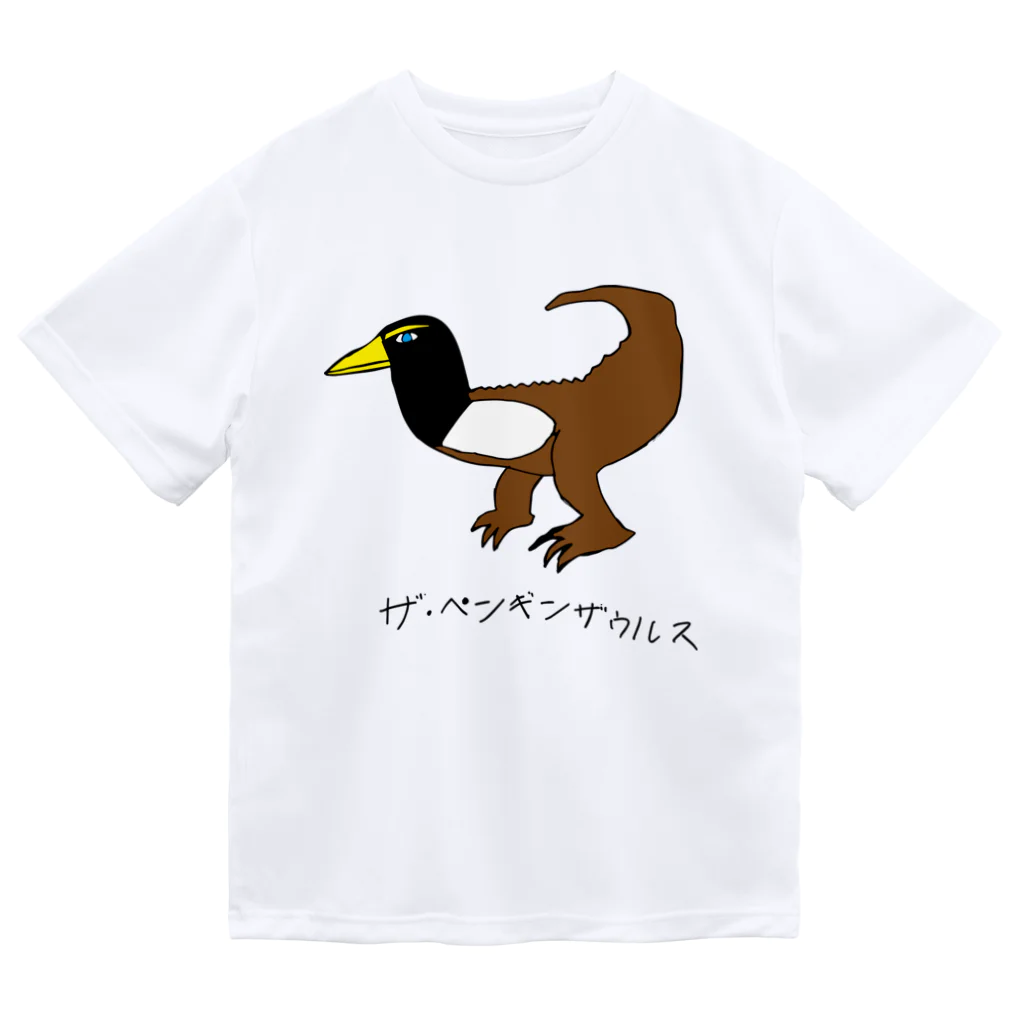 WANLOVEのザ・ペンギンザウルス Dry T-Shirt